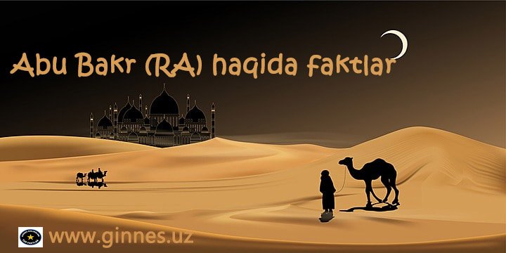 20 facts about Abu Bakr | Facts and records